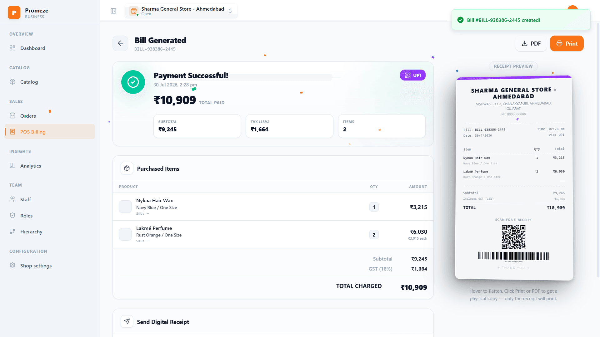 Bills and GST: Your GST bills are ready