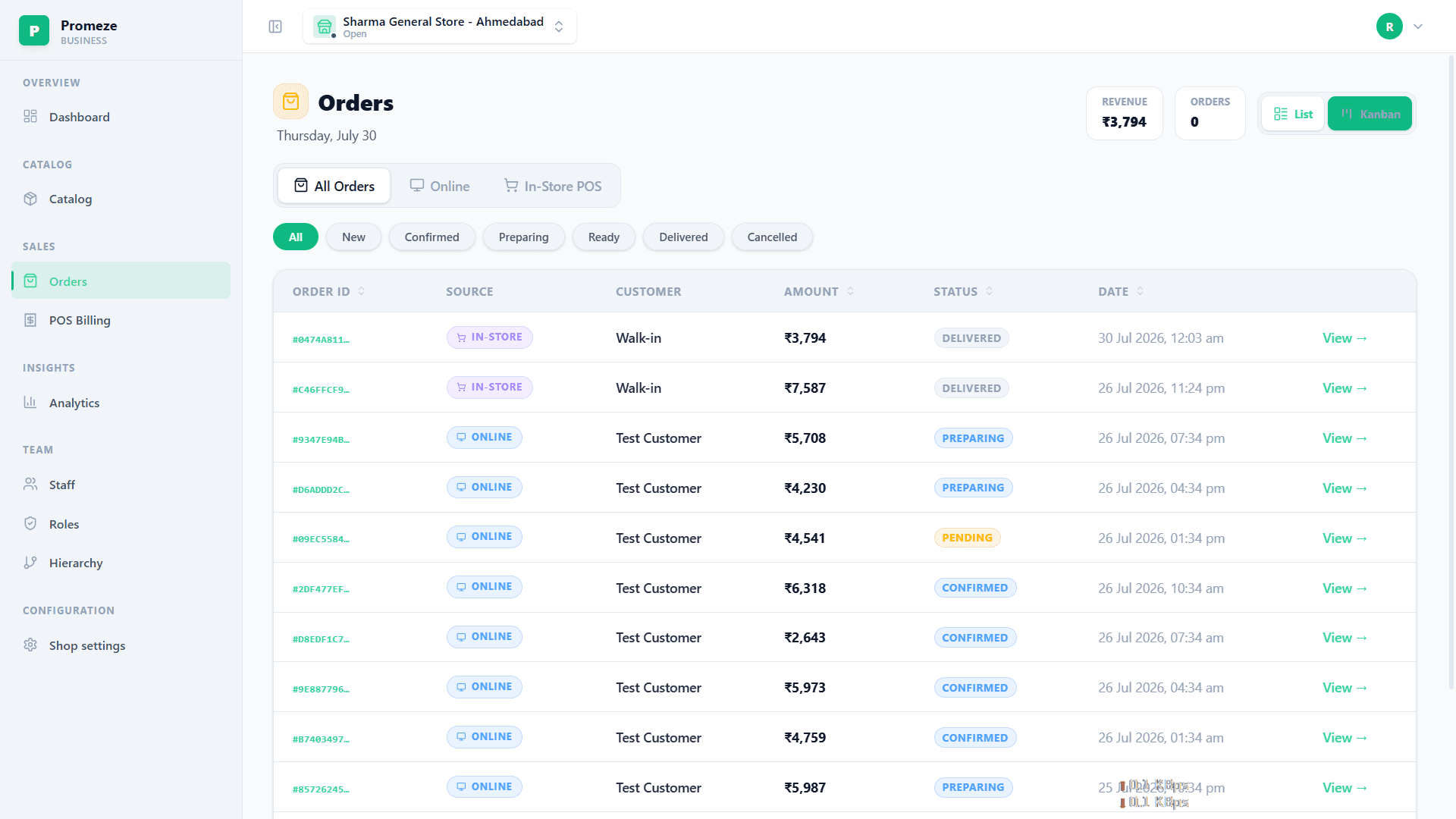 Online orders: Customers nearby order from you